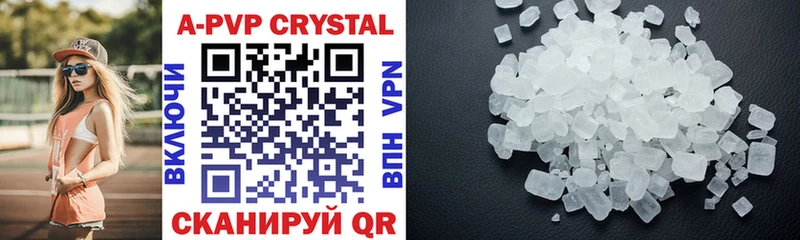 hydra онион  Северская  APVP мука 