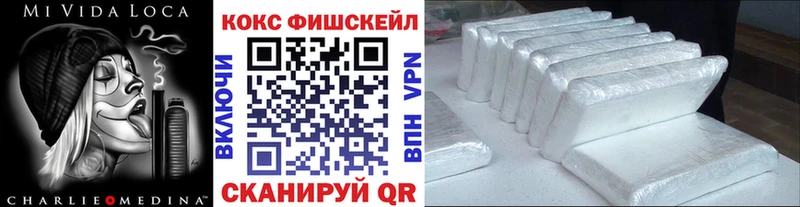 Cocaine Columbia Северская