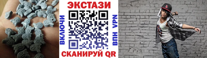 ЭКСТАЗИ бентли  Северская 