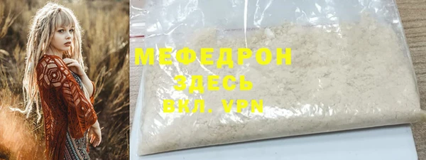героин Няндома