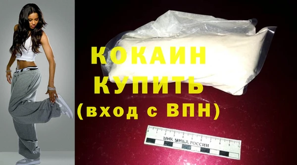 spice Богданович