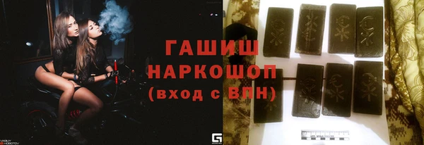 spice Богданович