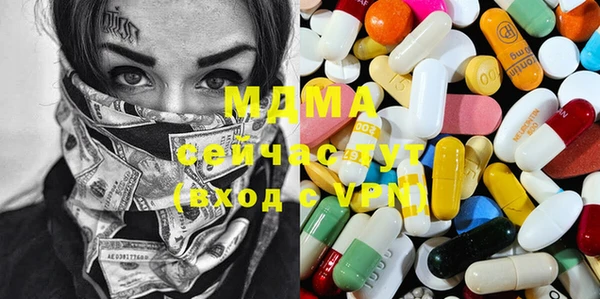 spice Богданович