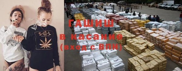 ПСИЛОЦИБИНОВЫЕ ГРИБЫ Богородицк