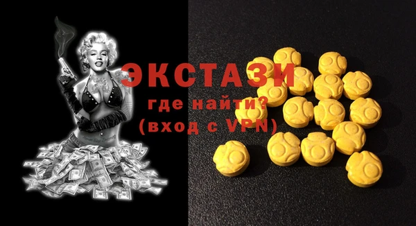 spice Богданович