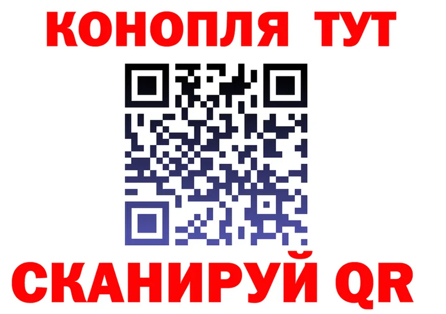 COCAIN VHQ ТОР мориарти MEGA Северская