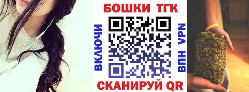 ссылка на мегу онион  Северская  Канабис марихуана 